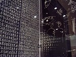 Dan Perjovschi, Confessional, 1986-1994