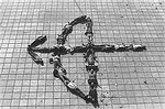 (11) Luis Pazos, Transformaciones de masas en vivo (Transformation lebendiger Massen), 1973