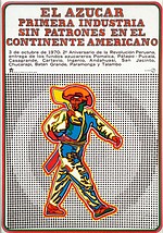 Jesús Ruiz Durand, Afiches de la Reforma Agragia (Poster der Landreform), 1969–72, Courtesy: Museo de Arte de Lima Collection, Contemporary Art Acquisitions Committee 2007