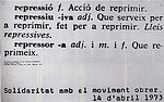 Grup de Treball, Cartell del col.lectiu "Solidaritat amb el moviment obrer" (Plakat des Kollektivs "Solidarität mit der Arbeiterbewegung"), 1973, Courtesy: MACBA, Museu d’Art Contemporani de Barcelona